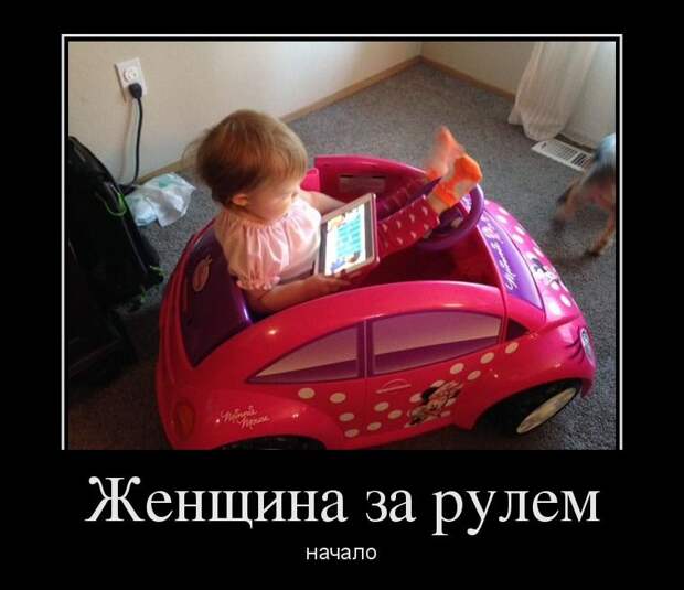Демотиваторы  демотиваторы, прикол, смех, юмор