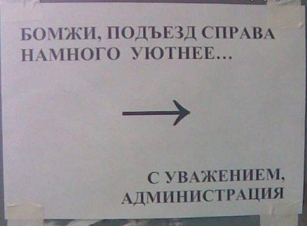 Ассорти II Ассорти II