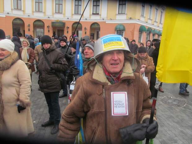 Замечательная страна Украина!