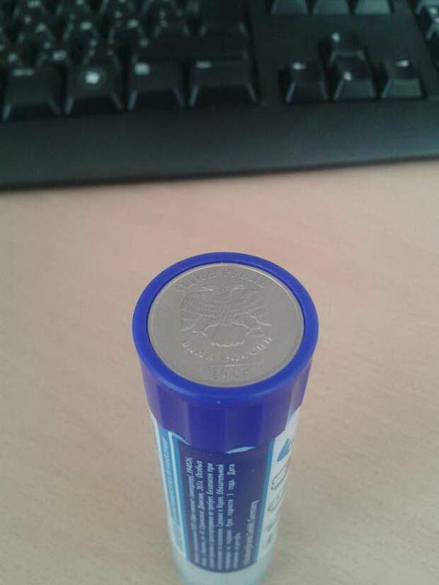 Рай и ад для перфекциониста. часть 3