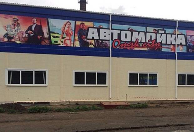 АВТОприкольные картинки (20 шт)
