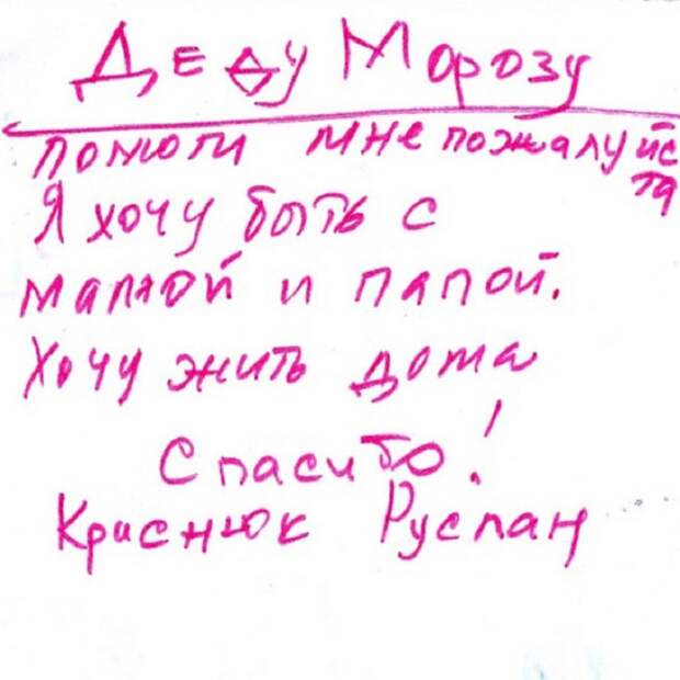 vk.me