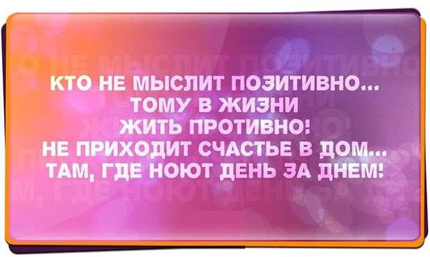 image (604x362, 187Kb)