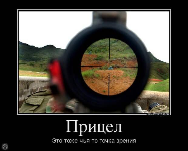 Воскресная порция философского юмора 27