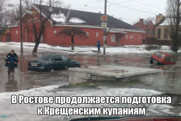 9.  авто, автоприколы, приколы