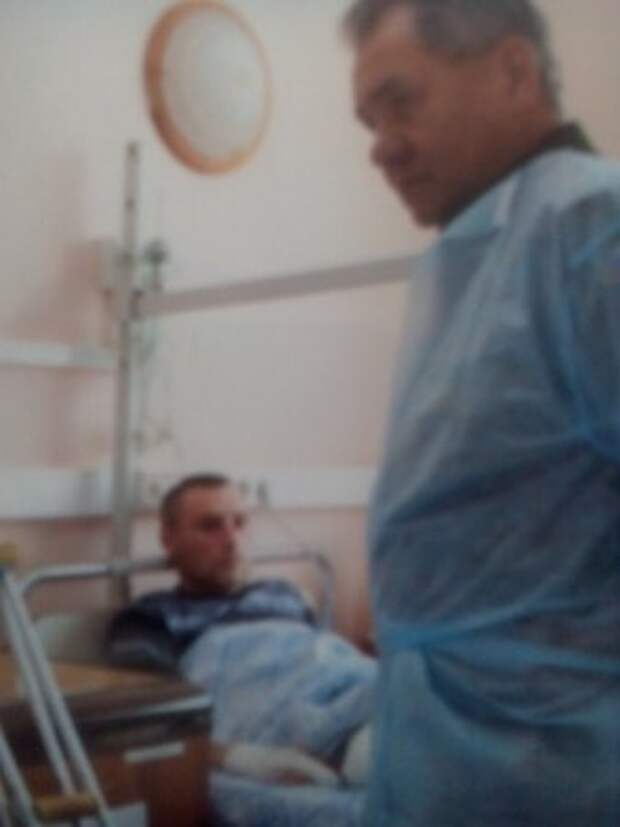 Как Сергей Шойгу часы вручал 