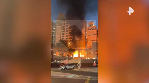 Пожар произошел возле отеля в Дубае после взрыва