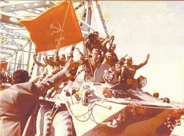ФОТО: вывод войск СССР из Афганистана войска, вывод, фото