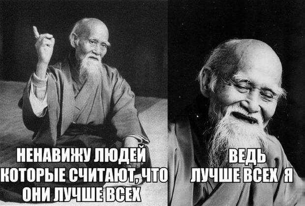 Приколы на Relax.ru от 22 июля