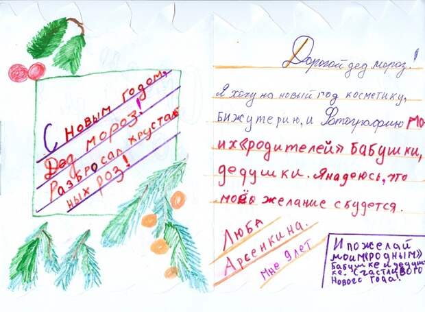 vk.me