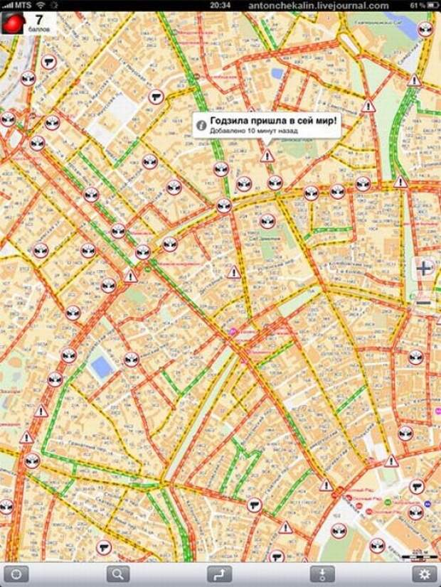 Когда в пробке скучно навигатор, пробка