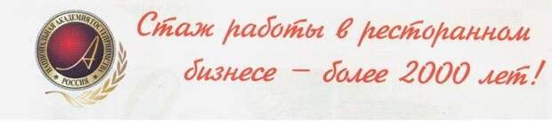Наборчик баянчиков из прикольных надписей и проч.
