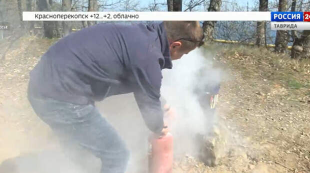 С 1 апреля в Крыму стартует пожароопасный сезон