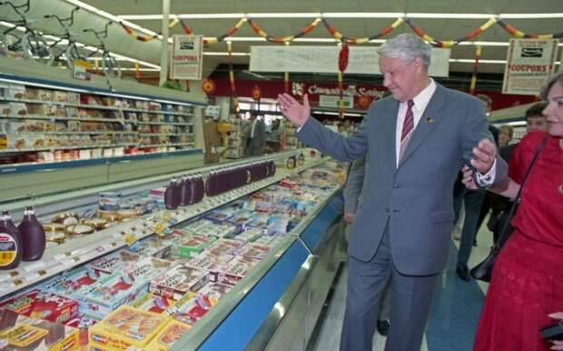 Как Ельцин впервые в жизни в американском супермаркете побывал (1)