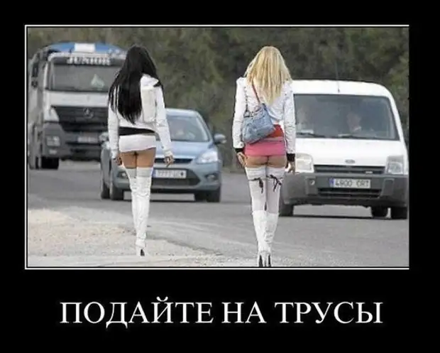 Настоящего аристократа всегда можно отличить по оттопыренному мизинчику во время драки с бомжами манекена, только, другую, будет, первый, ночью, второй, француз, рубашечка, прошлой, говорила, думаю, брючки, доченька, итальянец, холодильник, говорит, парень, наутро, серых