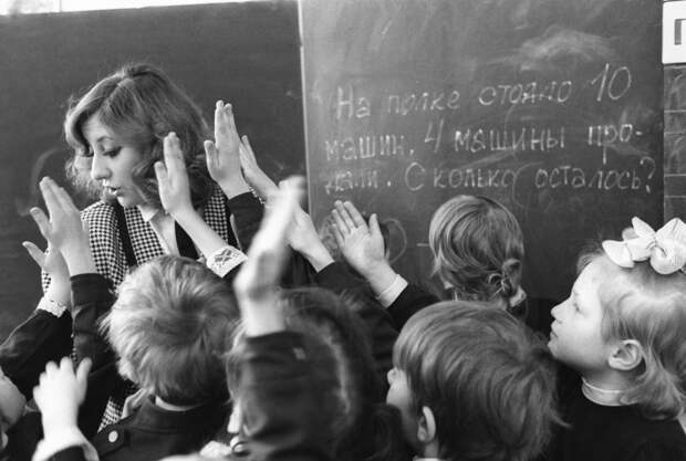 Учительница начальных классов Тендора С.Л., 1988 год
