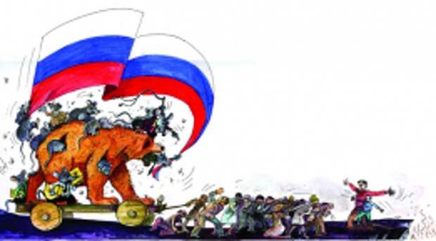 Россия podrobno.net