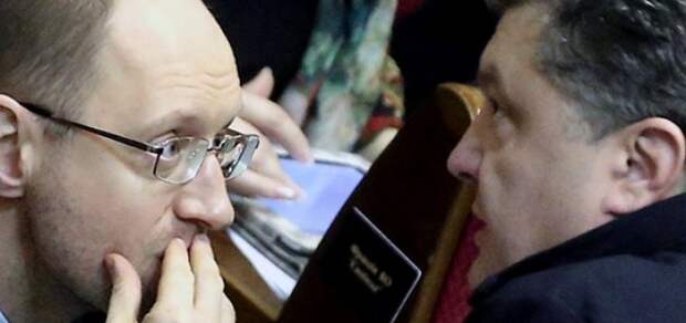 Яйценюх Порошенко укропы