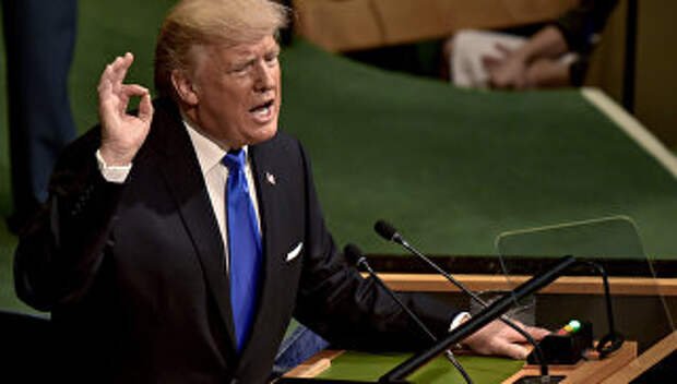 Президент США Дональд Трамп выступает на заседании Генеральной Ассамблеи ООН в Нью-Йорке. 19 сентября 2017