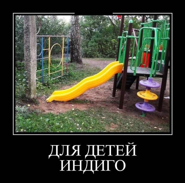 Демотиваторы демотиваторы, юмор