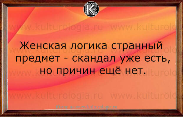 20 весёлых открыток для хорошего настроения, которые улыбнут любого, даже в самый пасмурный день