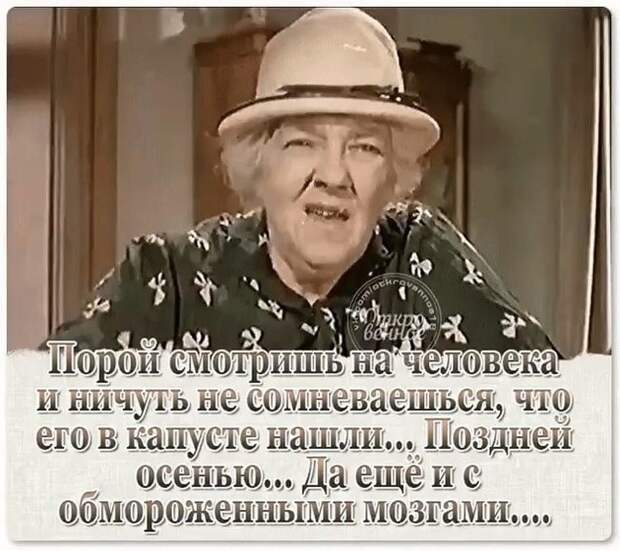Российский продюсер Макс Фадеев мечтает увидеть "необразованную тварь" Зеленского на скамье подсудимых