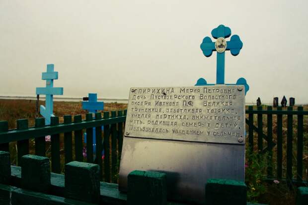 DSC00607