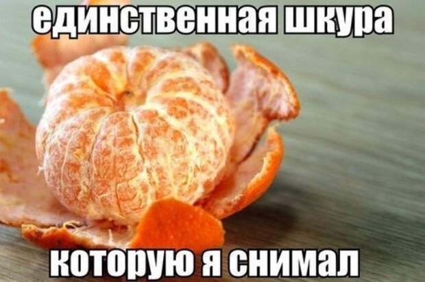 Доза позитива в фото-приколах (42 шт)