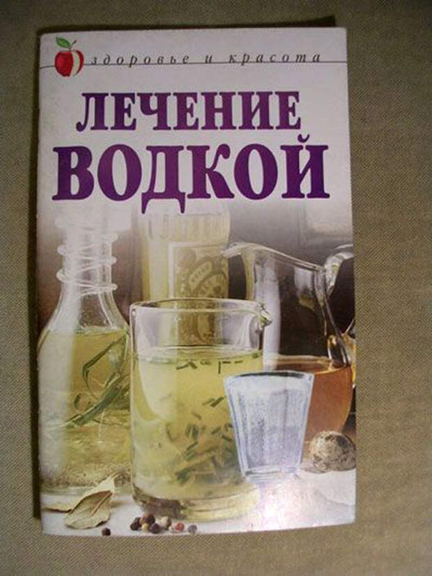 Наборчик баянчиков из прикольных надписей и проч.