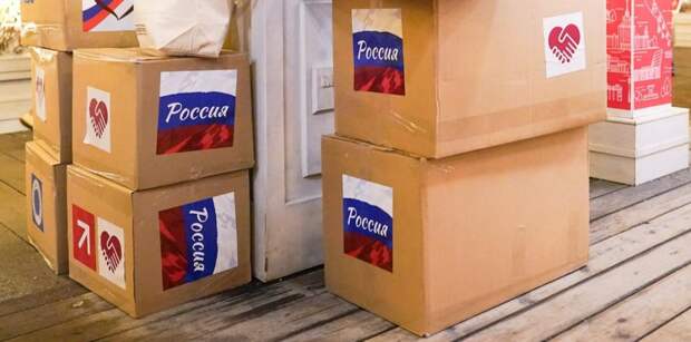 Предприниматели ЗелАО отправляют бойцам СВО технику, экипировку и медикаменты