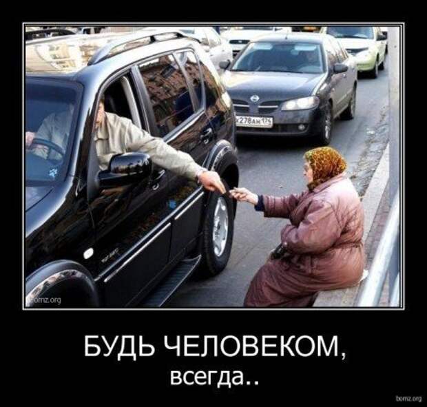 Демотиваторы одиночество жизни и любви..