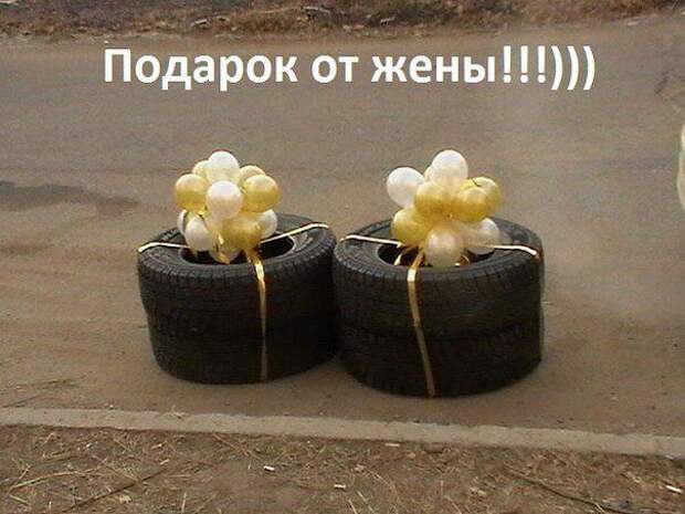 Прикольные фото автомобилей
