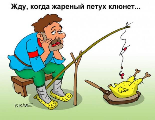 Карикатуры (40 картинок)