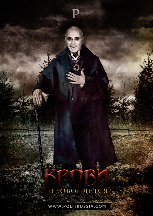 khodor
