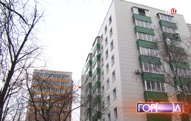 Московские "единороссы" просят мэра усилить контроль при переводе жилых помещений в нежилые