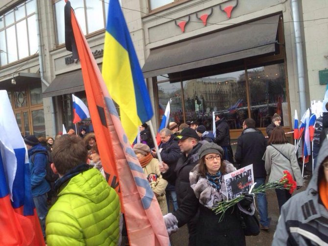 Портрет участника марша имени Немцова Портрет участника марша имени Немцова