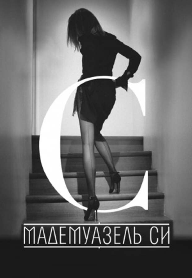 Документальные фильмы о моде (подборка)