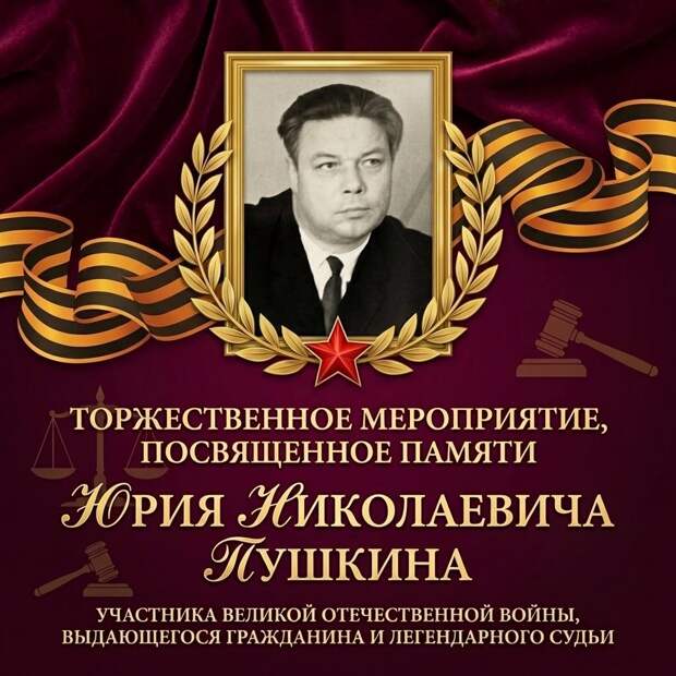 Без рук и ног, но с железной волей