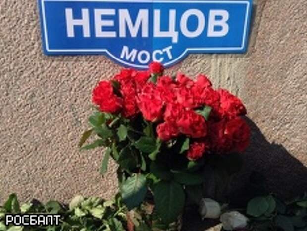 Фото Дениса Гольдмана Фото Дениса Гольдмана