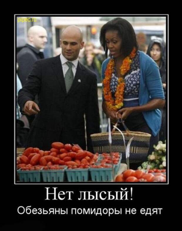 Всех с пятницей !!!! Ура Всех с пятницей !!!! Ура