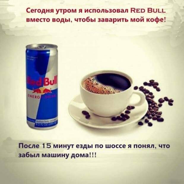 Смотри прикольные картинки и работать не забывай.