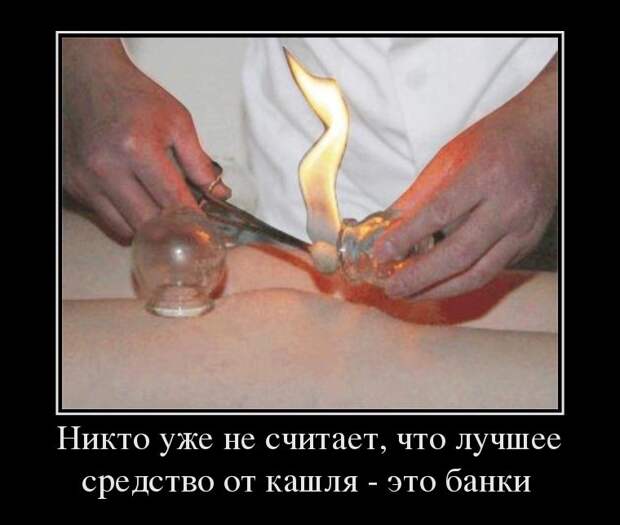 Самодельные демотиваторы на тему "Теперь уже никто" никто, ссср, юмор