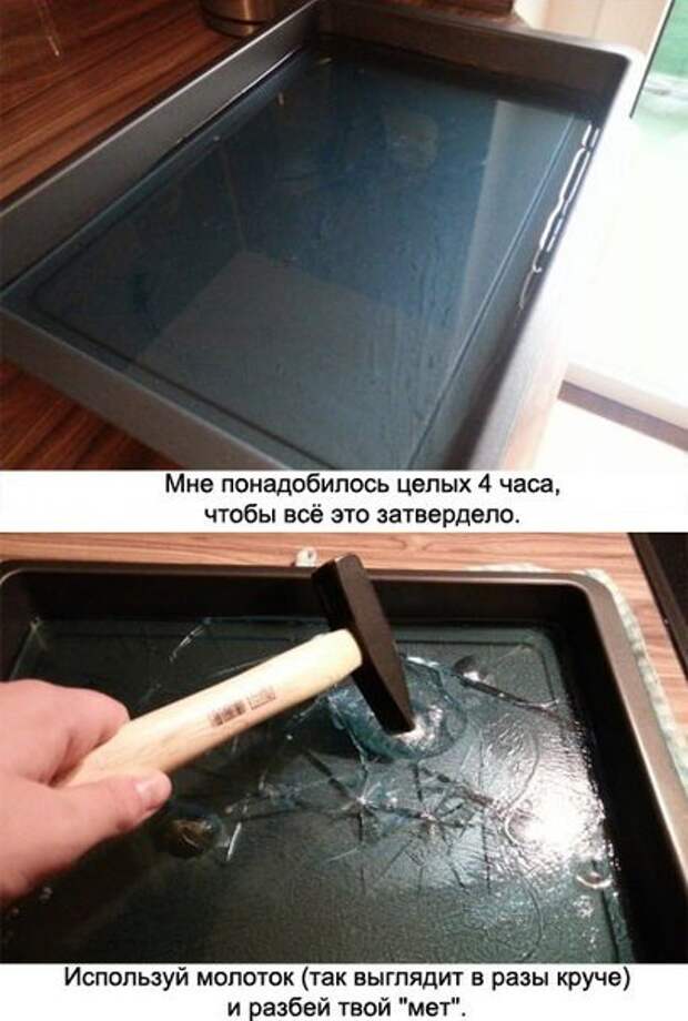 Леденцы в стиле метамфетамина, почувствуй себя наркобароном Леденцы в стиле метамфетамина, почувствуй себя наркобароном