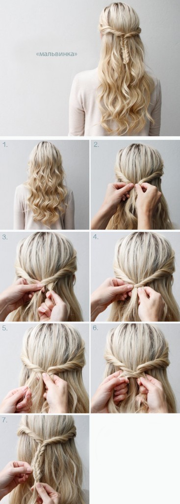 halfupfishtailbraid