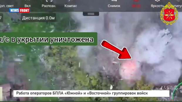 Работа операторов БПЛА «Южной» и «Восточной» группировок войск