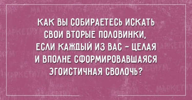 https://cdn5.umbrella.green/wp-content/uploads/2017/01/22-8.jpg