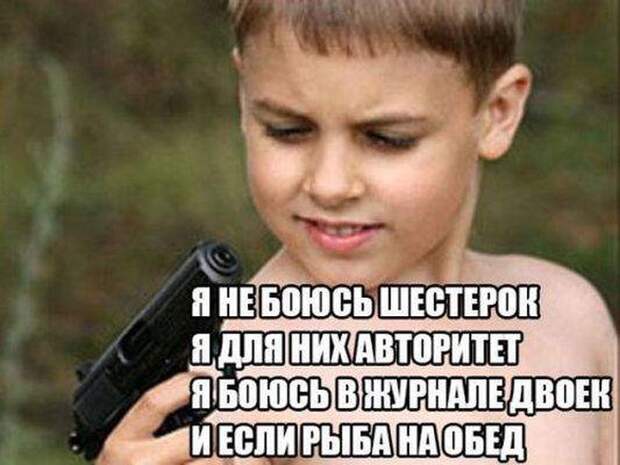 Прикольные картинки. Вечерний выпуск (63 фото)