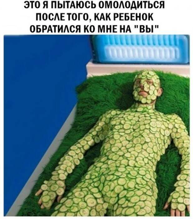 Новые смехоприколы