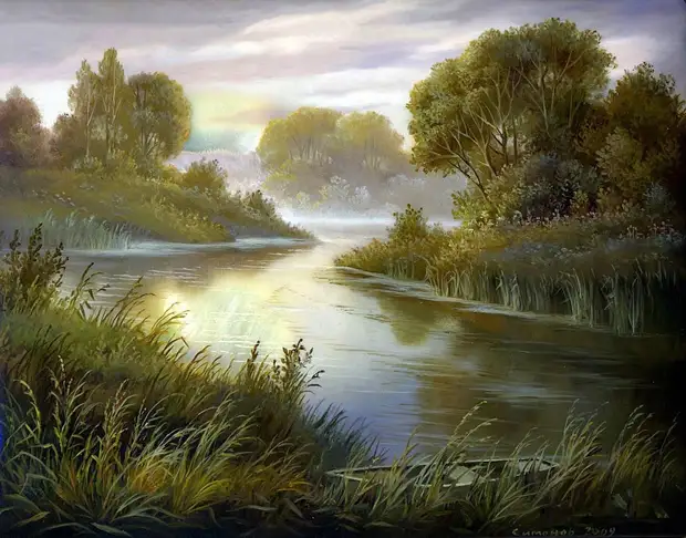 ����������� ������������ ���������, �.2