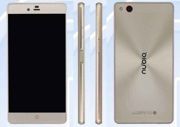 ZTE Nubia Z9 Max Elite
